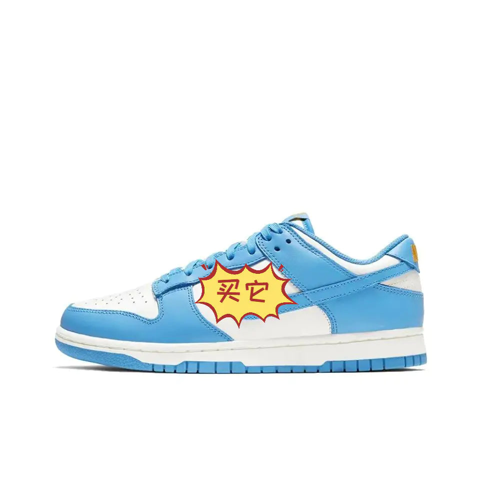 Putian DUNK Premium Quality Shoes - Unbeatable Style
