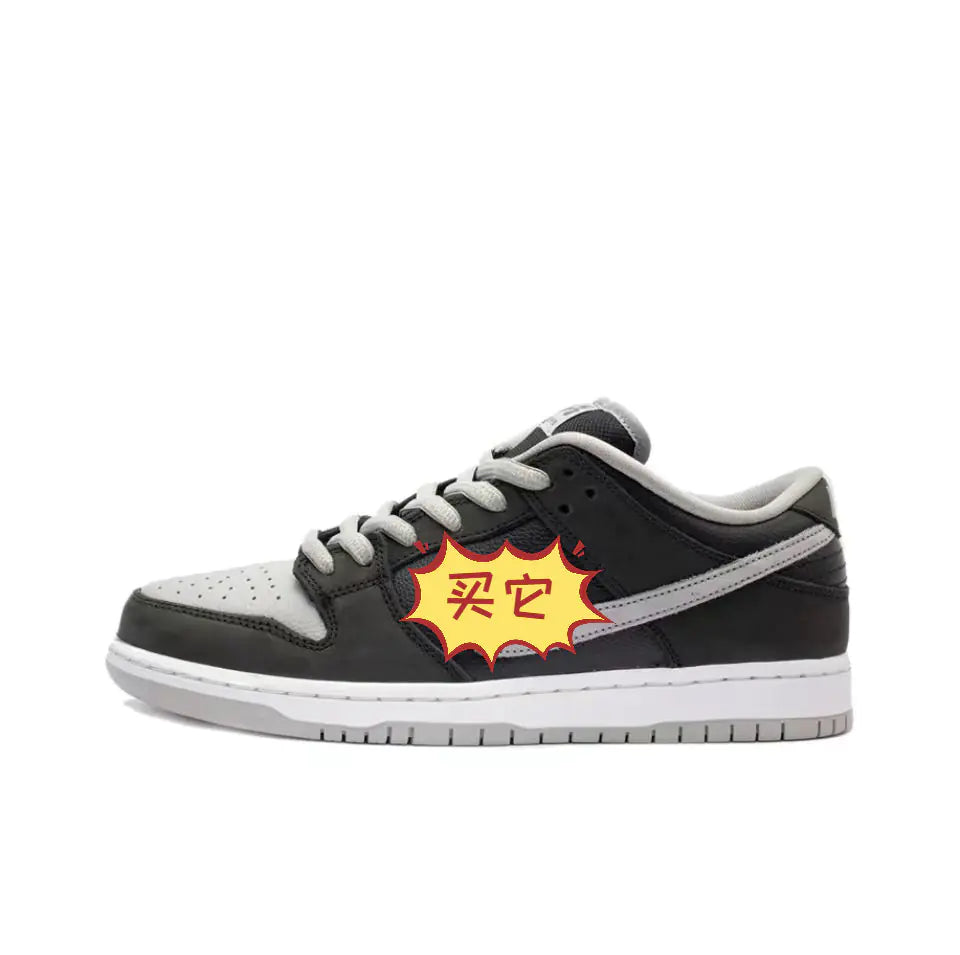 Putian DUNK Premium Quality Shoes - Unbeatable Style