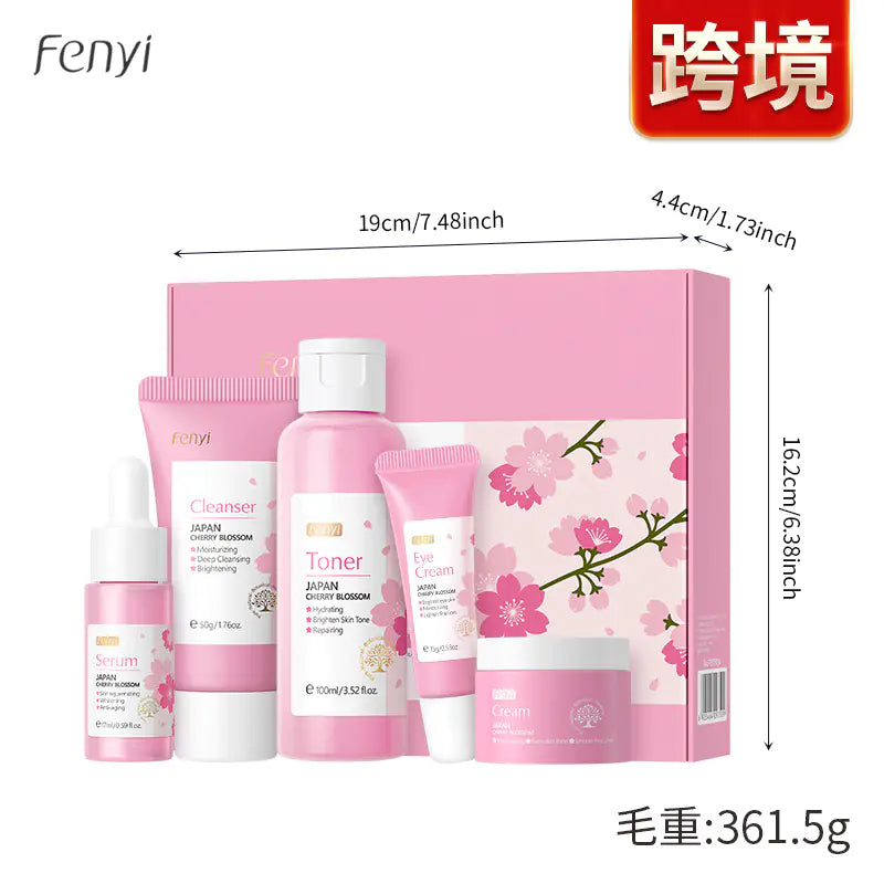 Japan Sakura Skincare Set - 5 Piece Face Care Kit