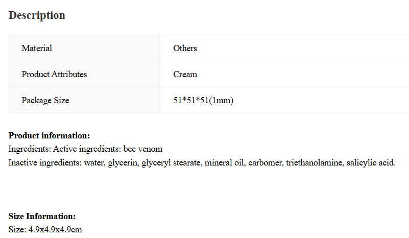 Skin Care Cream