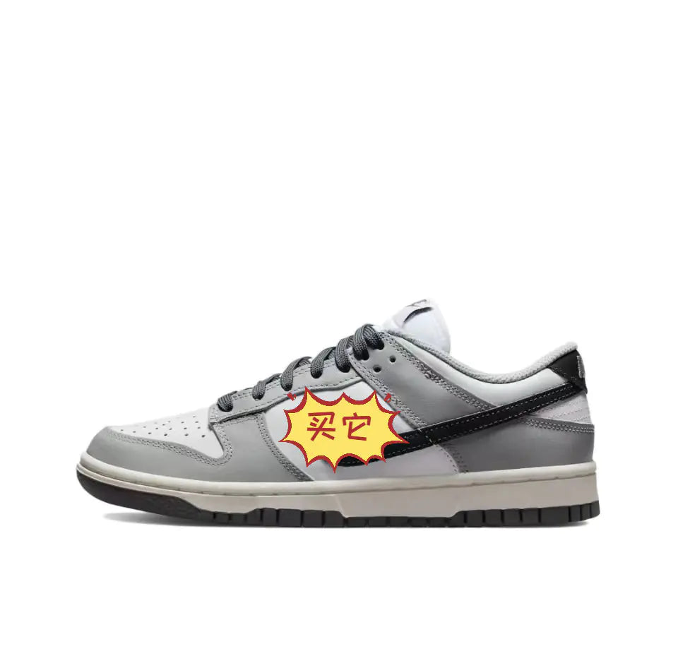 Putian DUNK Premium Quality Shoes - Unbeatable Style