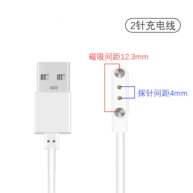 Universal Charging Cable for Smart Devices and Earphones