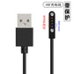Universal Charging Cable for Smart Devices and Earphones