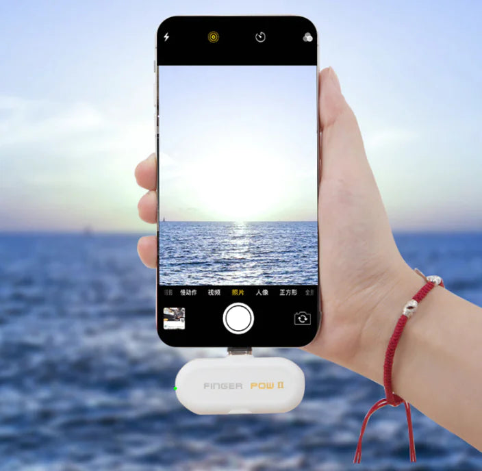 Capsule Power Bank - Slim Magnetic Wireless Charger