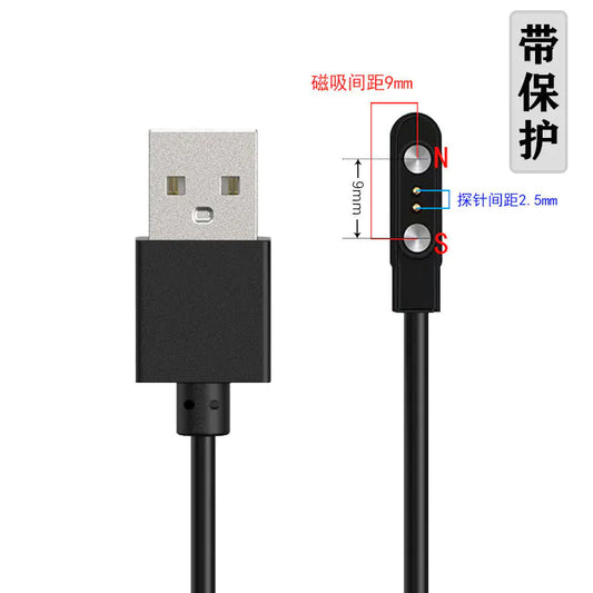 Universal Charging Cable for Smart Devices and Earphones