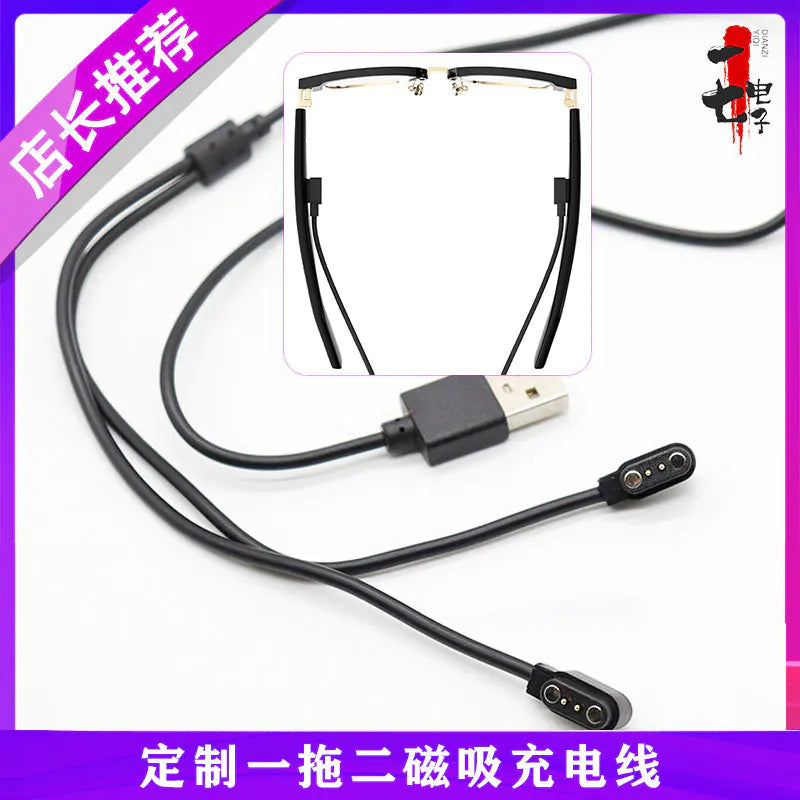 Universal Charging Cable for Smart Devices and Earphones