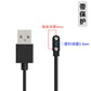 Universal Charging Cable for Smart Devices and Earphones