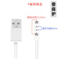 Universal Charging Cable for Smart Devices and Earphones