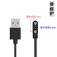 Universal Charging Cable for Smart Devices and Earphones