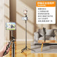 Bluetooth Selfie Stick with Tripod and Light Stabilizer