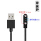 Universal Charging Cable for Smart Devices and Earphones