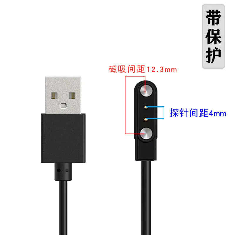 Universal Charging Cable for Smart Devices and Earphones