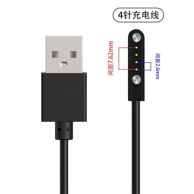 Universal Charging Cable for Smart Devices and Earphones