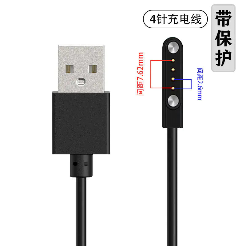 Universal Charging Cable for Smart Devices and Earphones