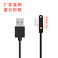 Universal Charging Cable for Smart Devices and Earphones