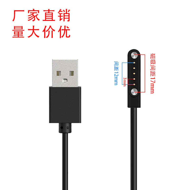 Universal Charging Cable for Smart Devices and Earphones