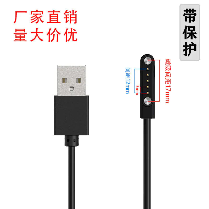 Universal Charging Cable for Smart Devices and Earphones
